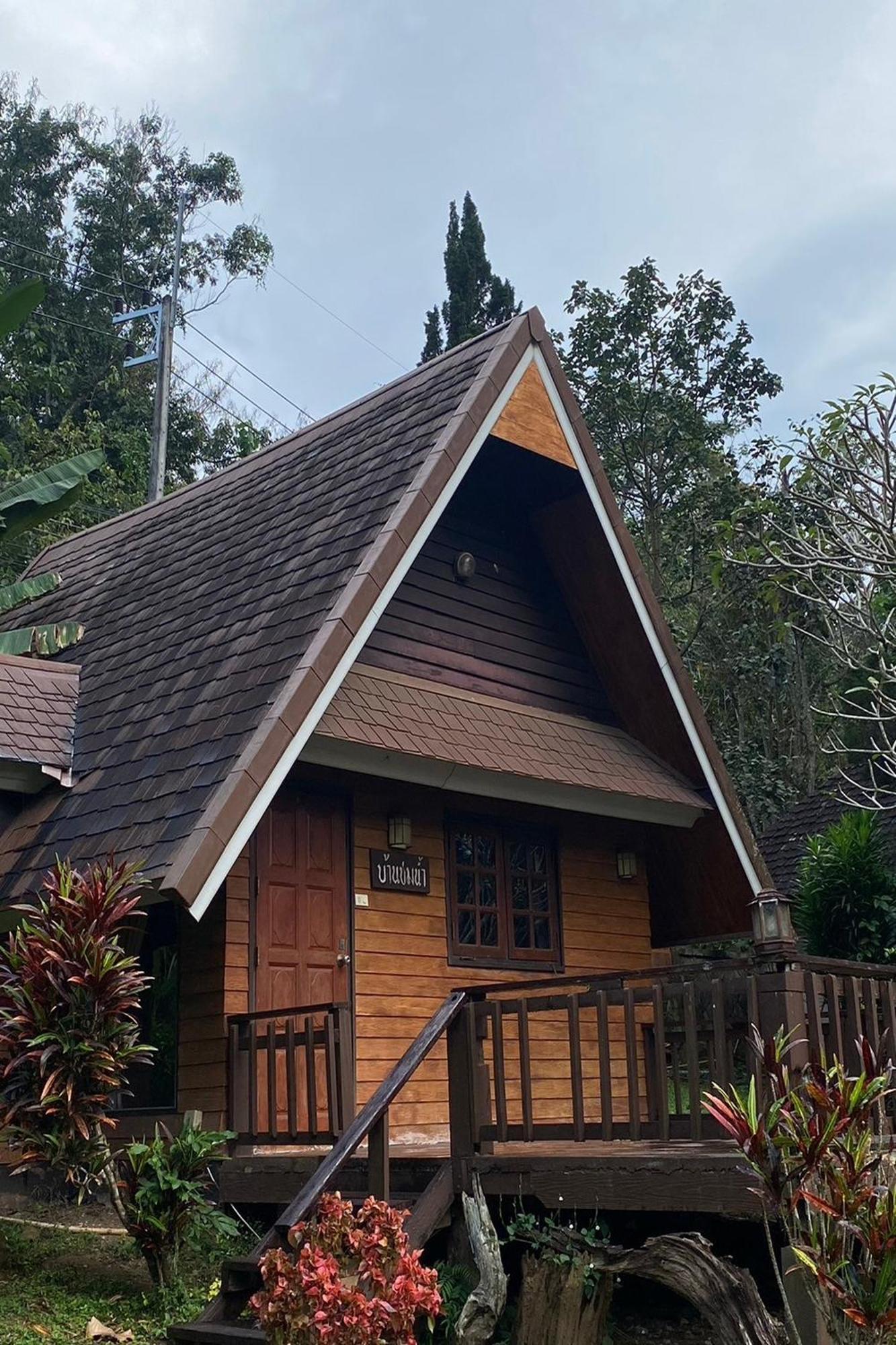 Hotel Phu Ing Fah Chiang Mai